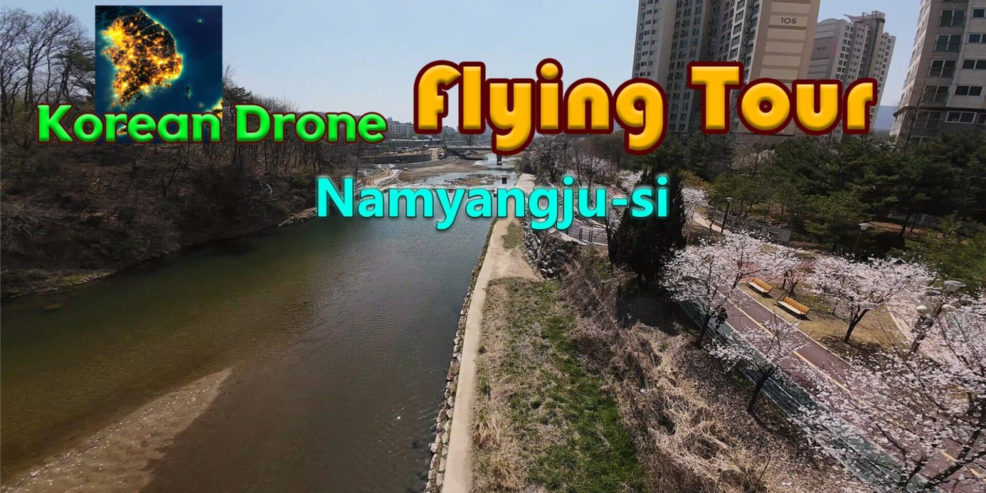 Artwork for Korean Drone Flying Tour Namyangju-si
