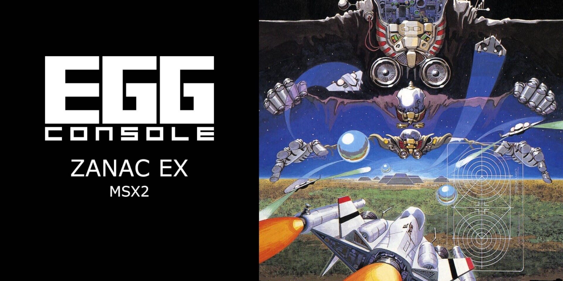 Eggconsole Zanac EX MSX2 artwork