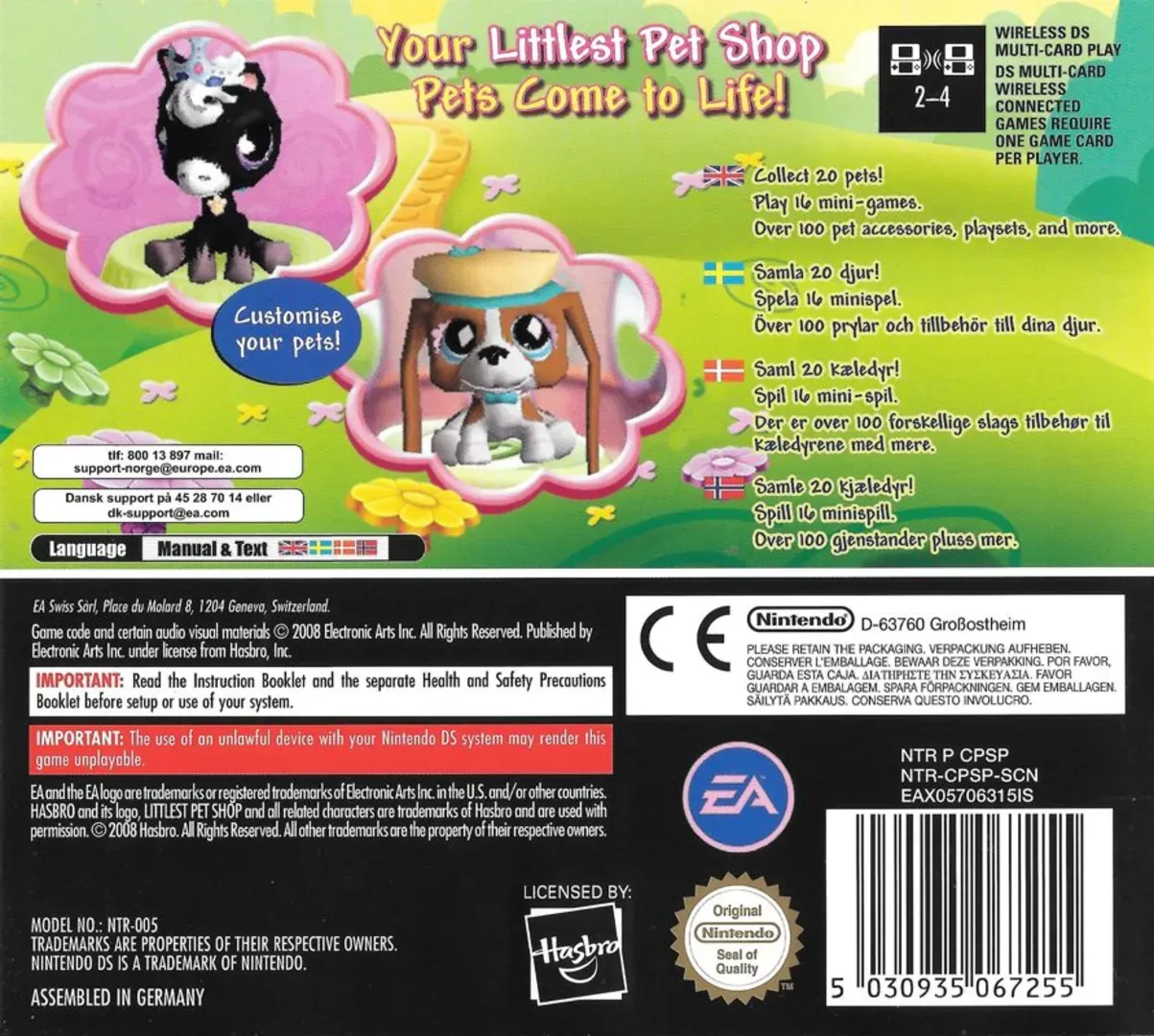 Littlest Pet Shop: Garden