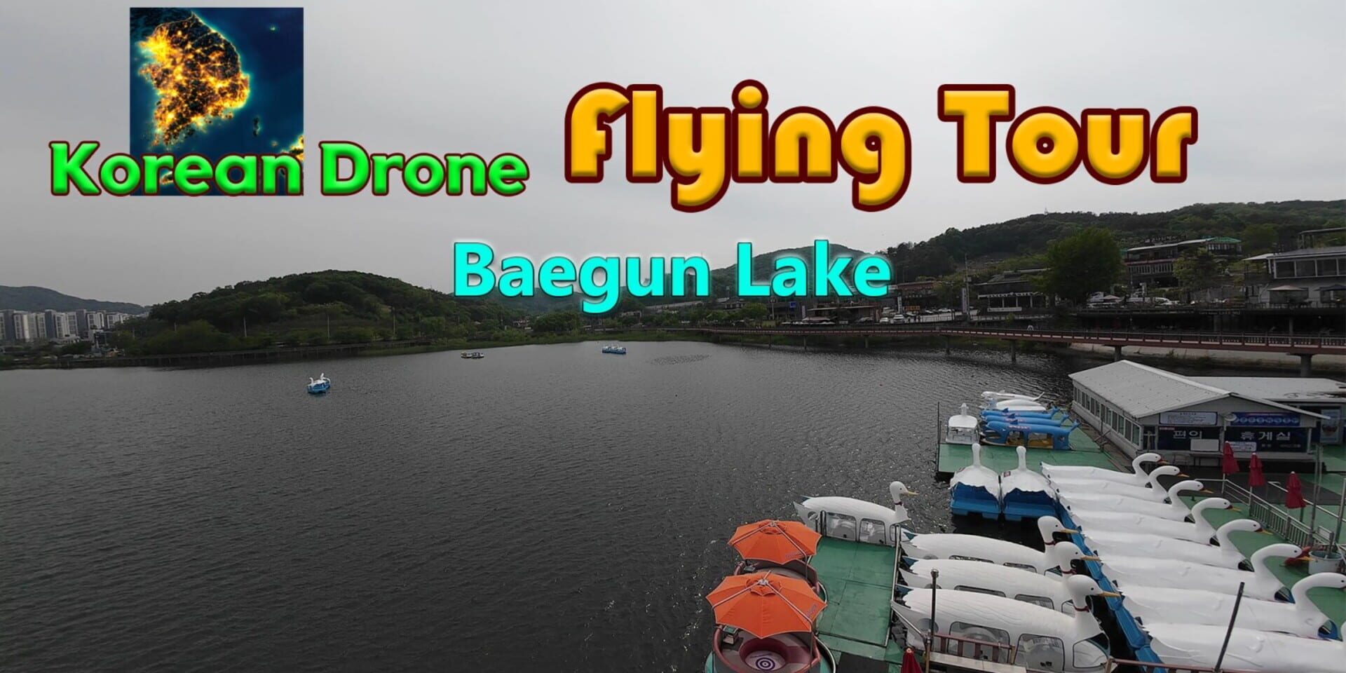 Artwork for Korean Drone Flying Tour Baegun Lake