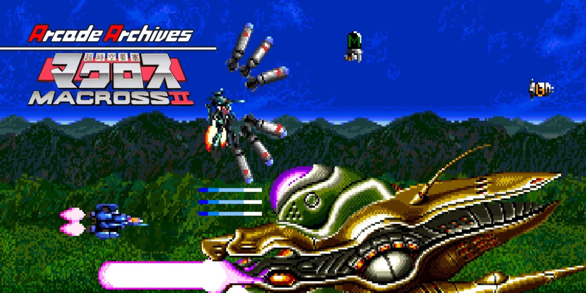Arcade Archives: Super Dimension Fortress Macross II artwork