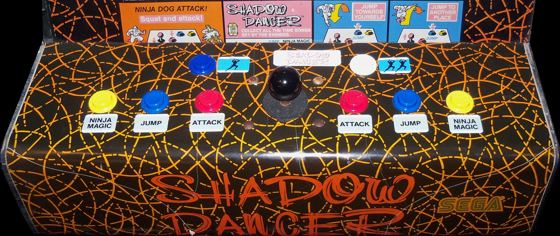 Shadow Dancer artwork