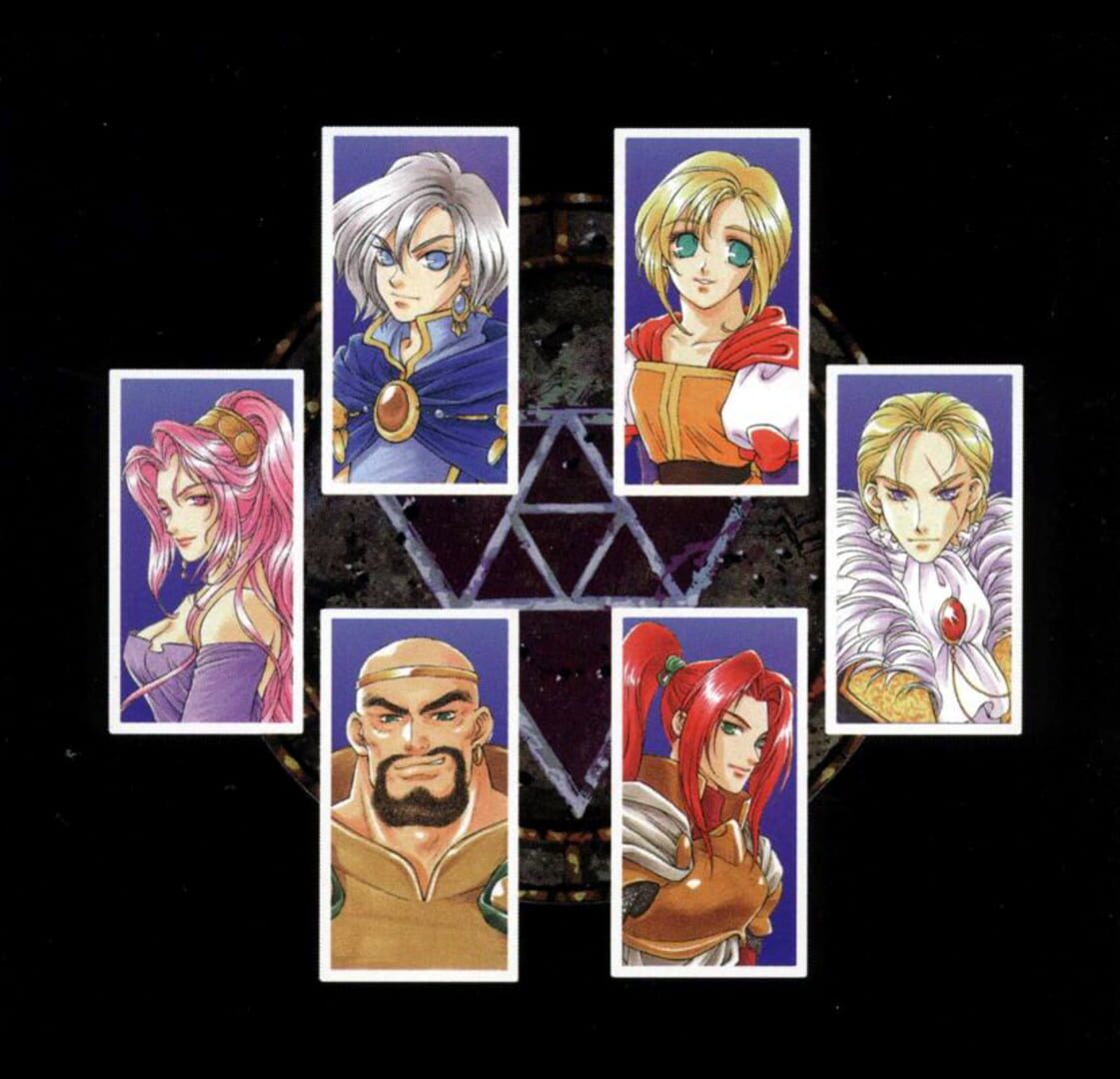 Artwork for Master of Monsters: Disciples of Gaia