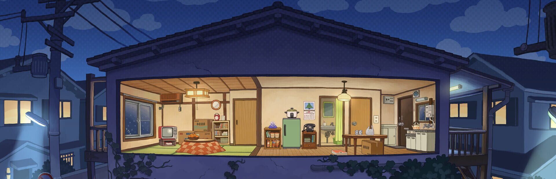 Haunted Room! Urami-chan