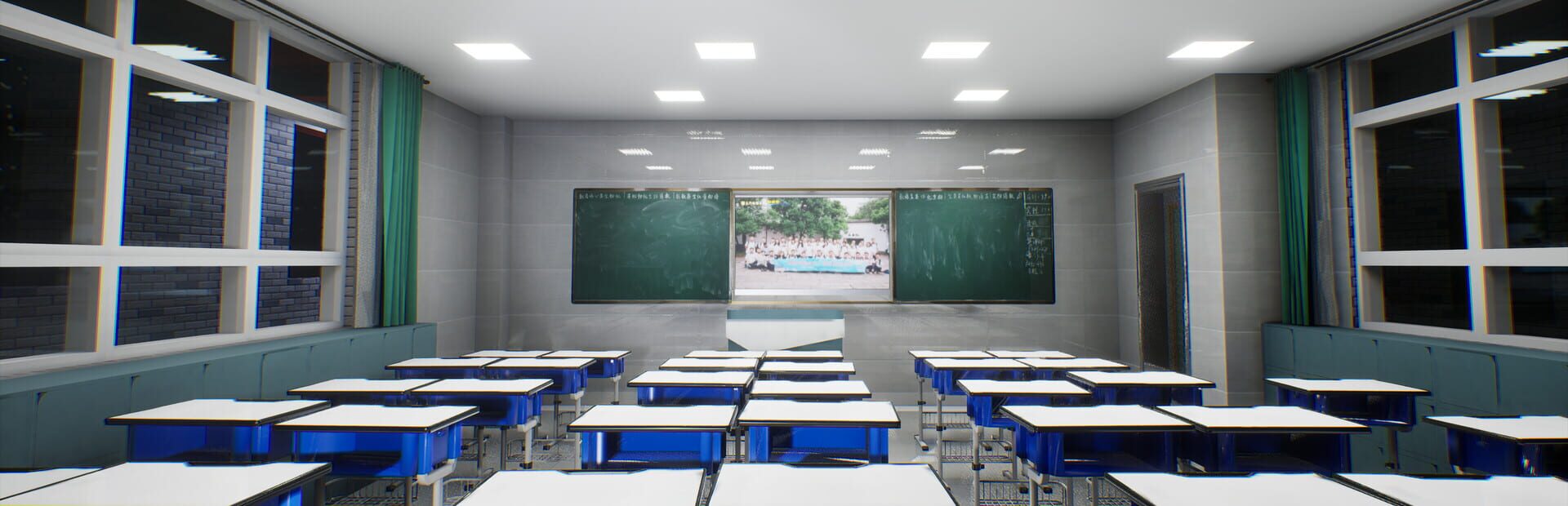 Artwork for Escape the School