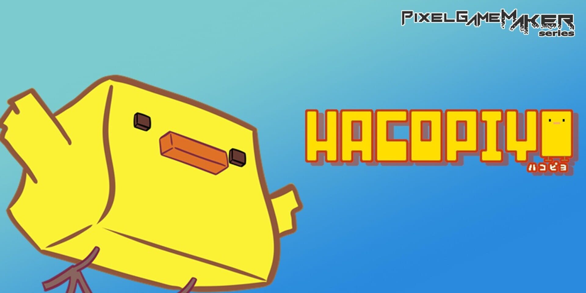 Artwork for Pixel Game Maker Series: HacoPiyo