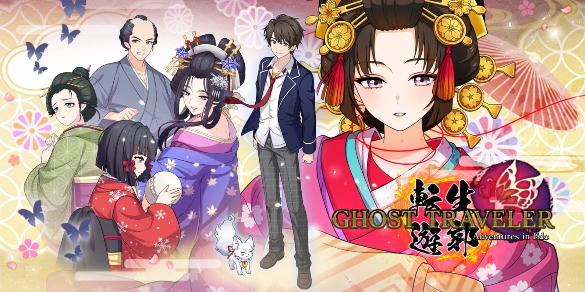 Ghost Traveler: Adventures in Edo artwork