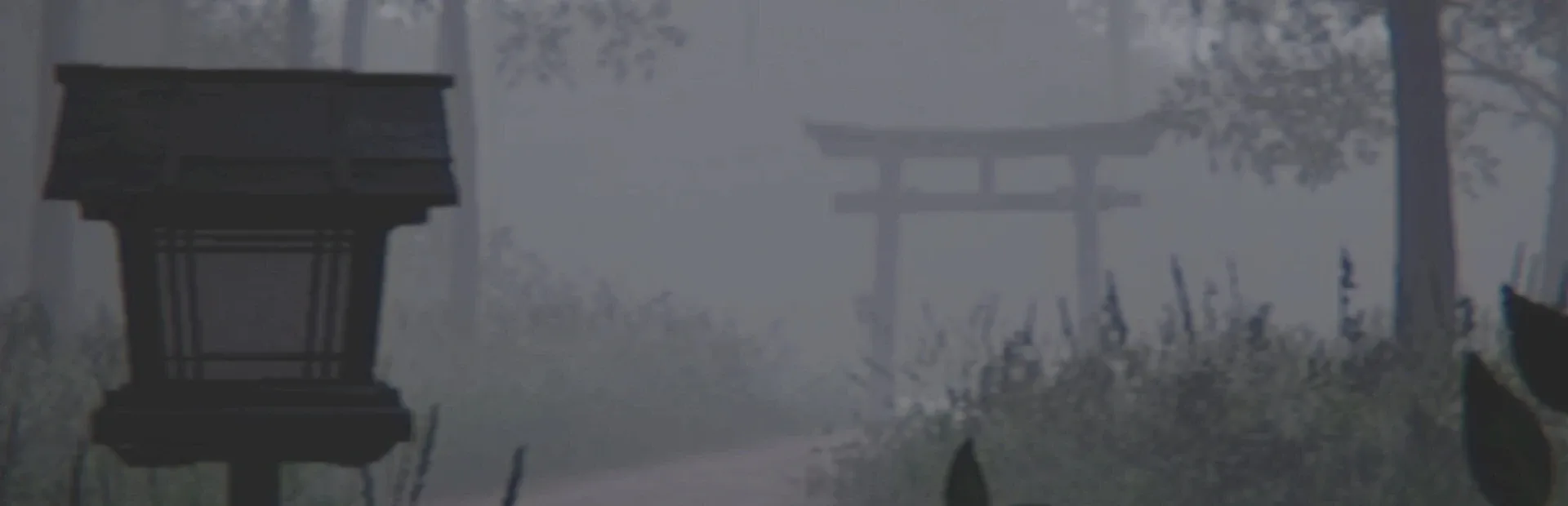 7 Days Shrine