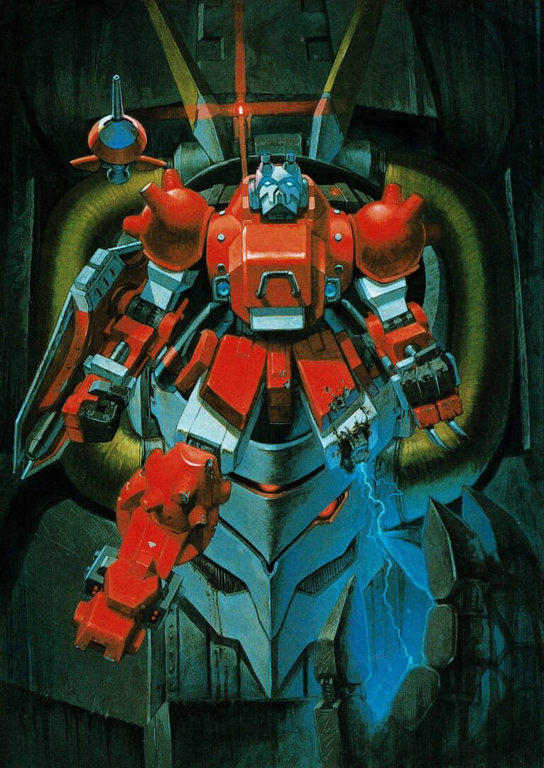 Cyberbots: Fullmetal Madness artwork
