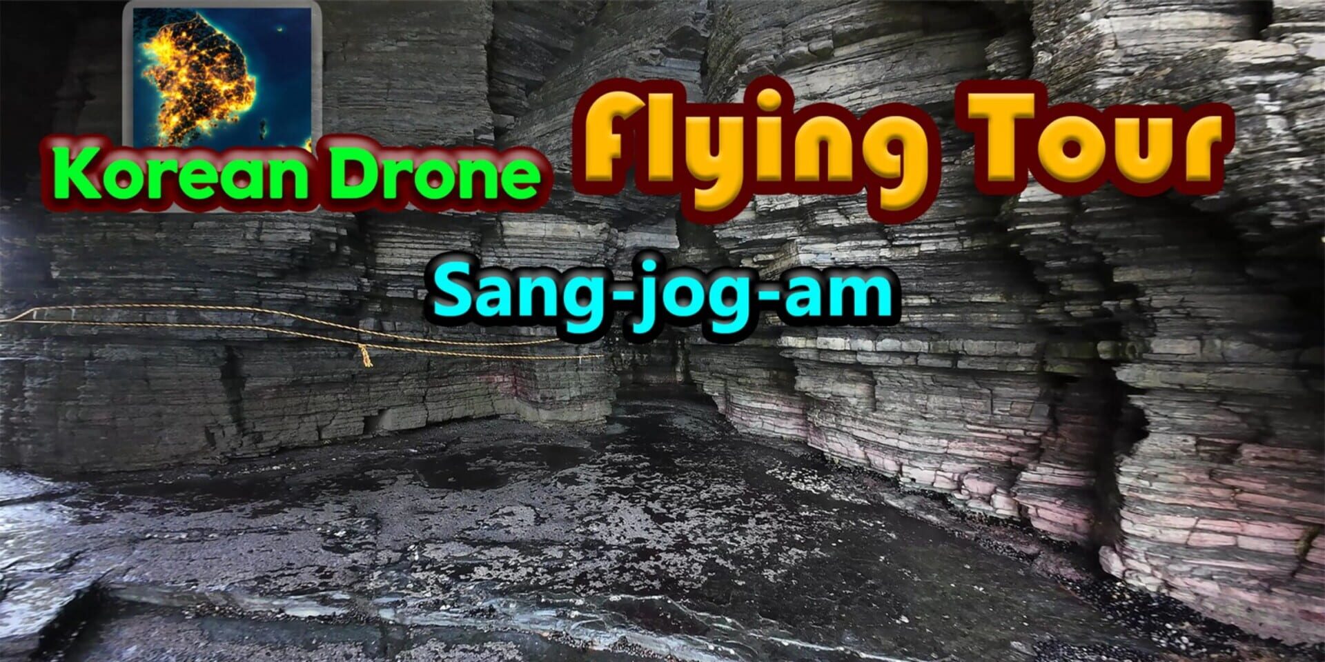 Artwork for Korean Drone Flying Tour Sang-jog-am