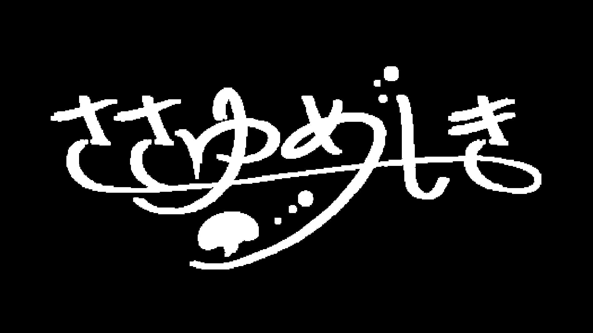 artwork 2