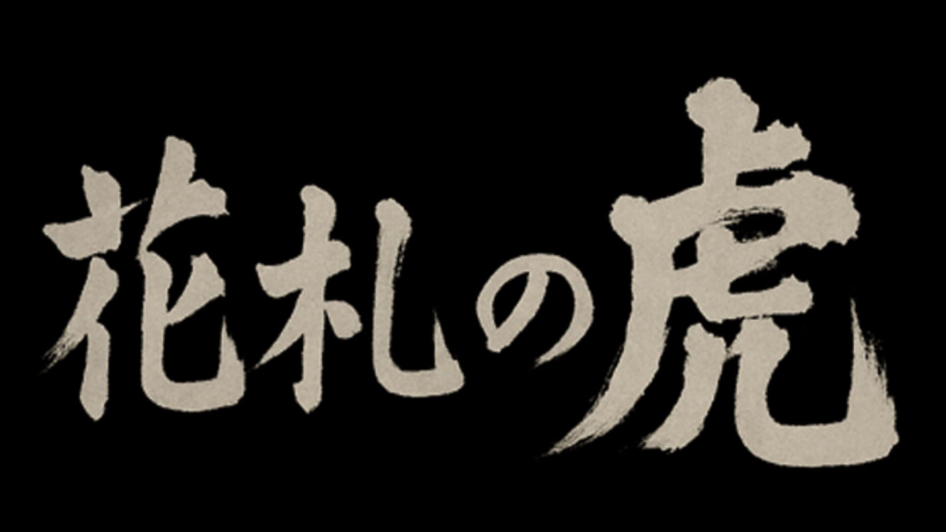 artwork 2