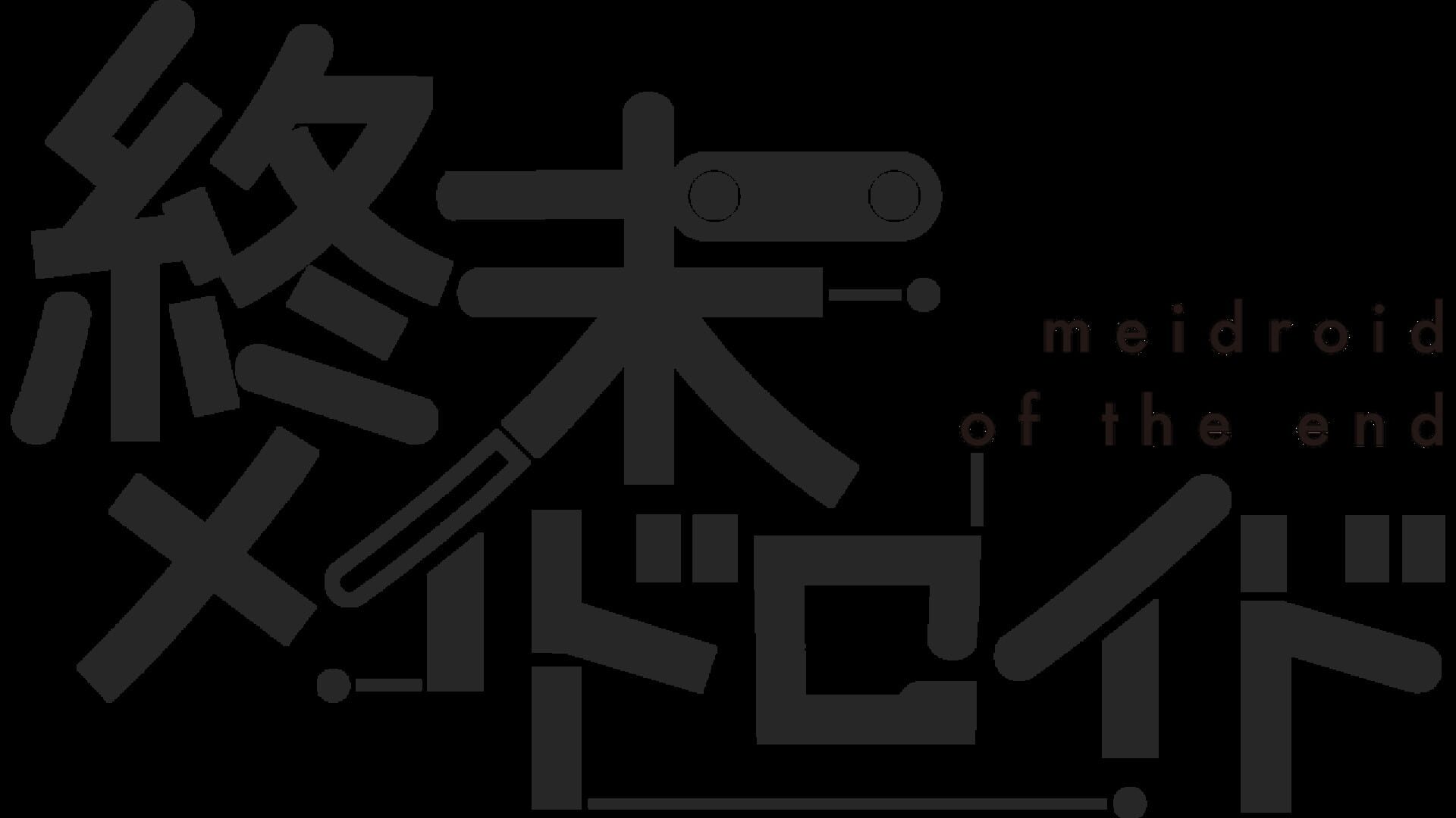 artwork 2