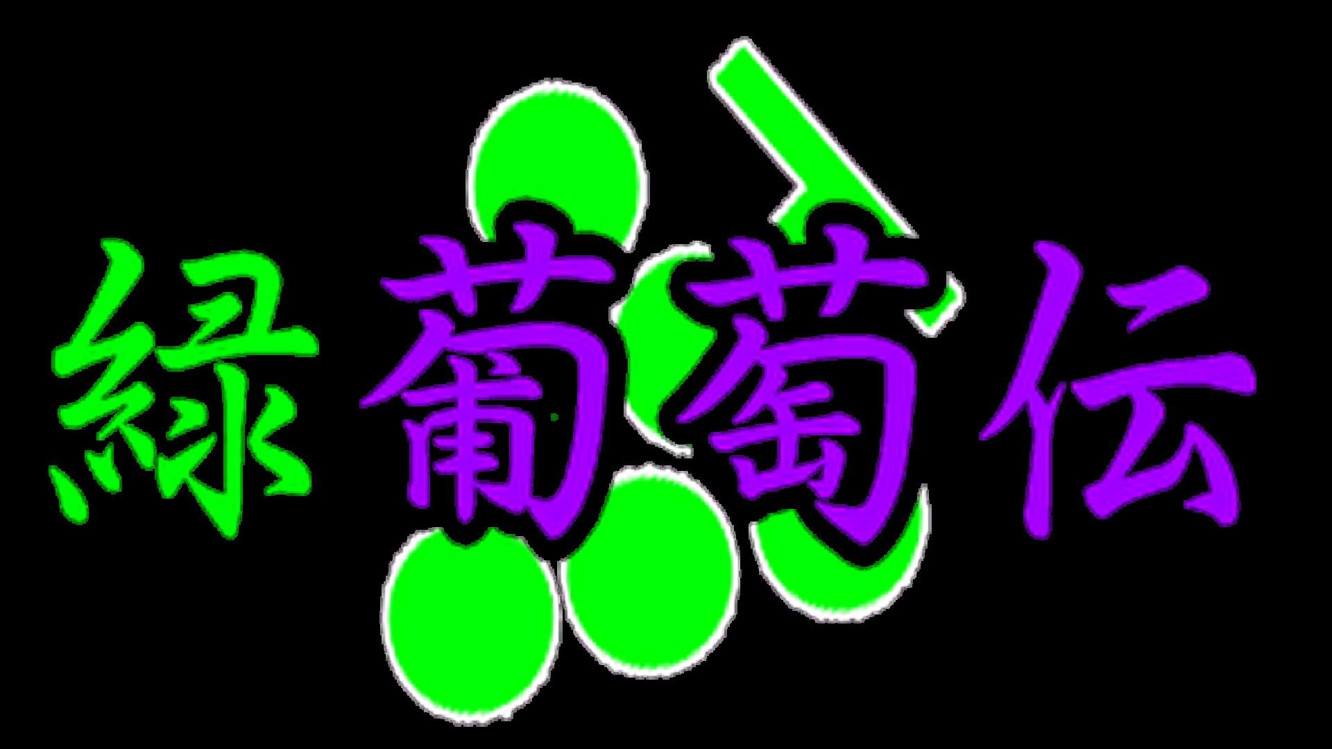 artwork 2