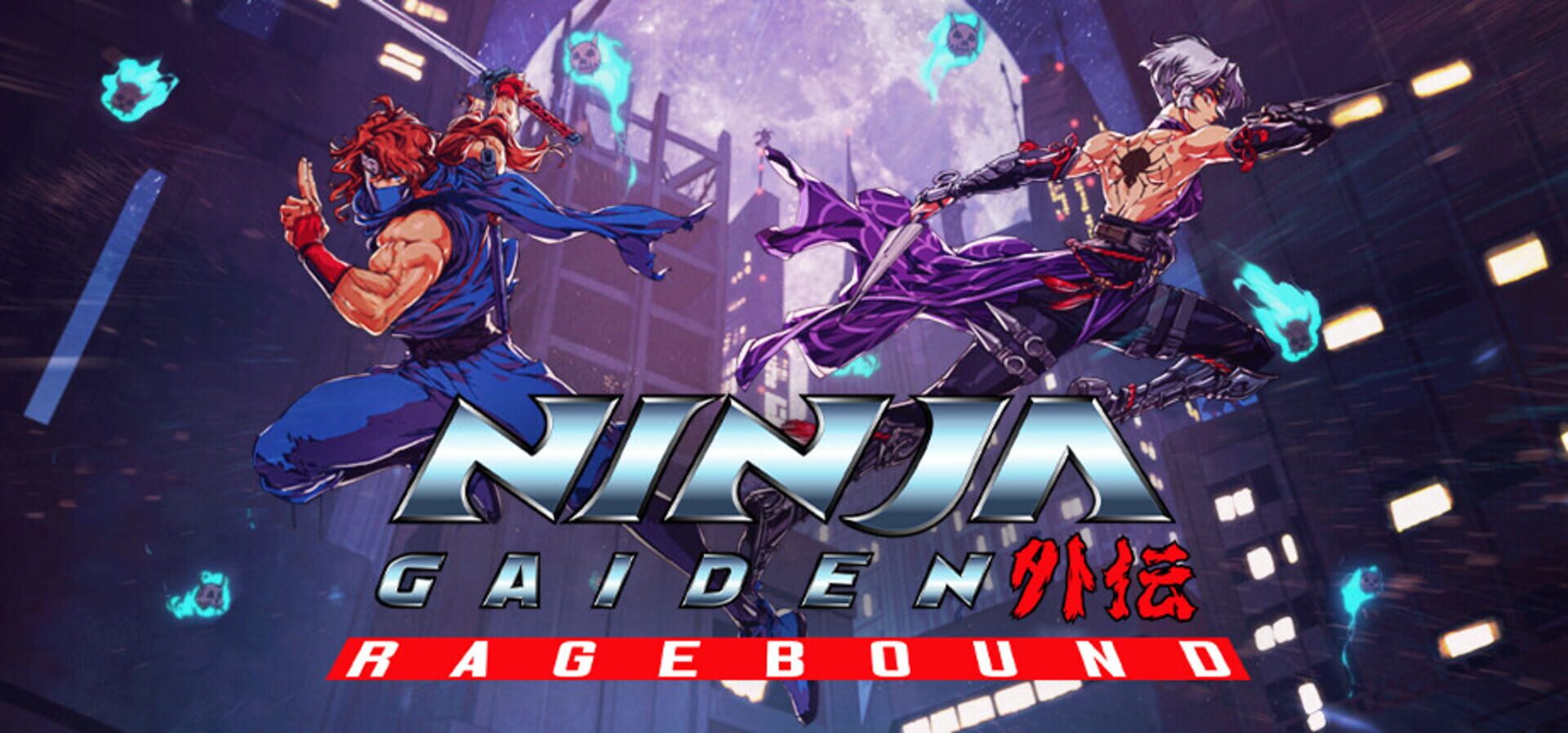 Ninja Gaiden: Ragebound artwork
