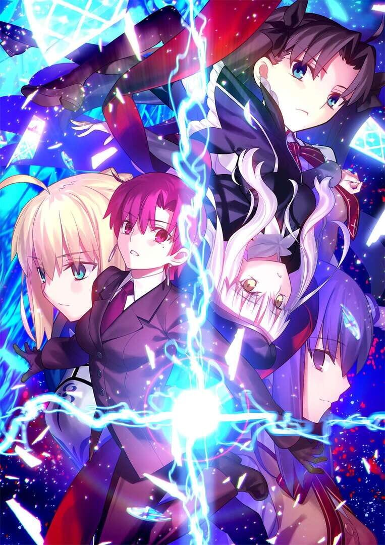 Fate/Hollow Ataraxia Remastered artwork