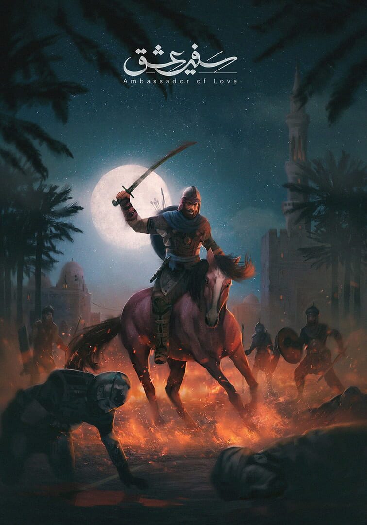 artwork 1