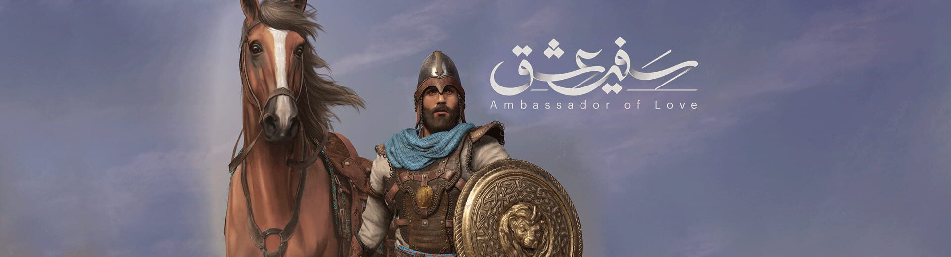 artwork 2
