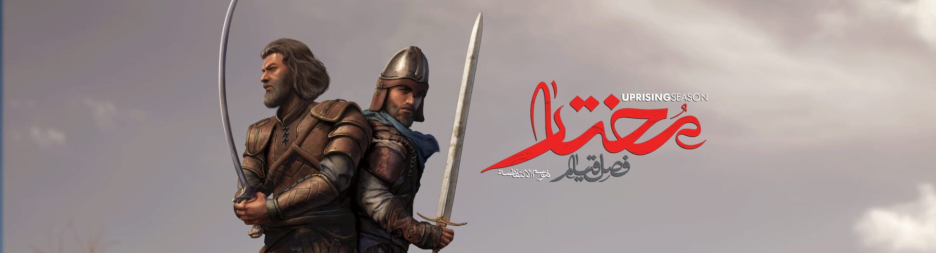 artwork 3