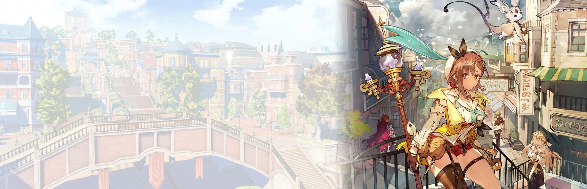 Atelier Ryza 2: Lost Legends & the Secret Fairy DX artwork