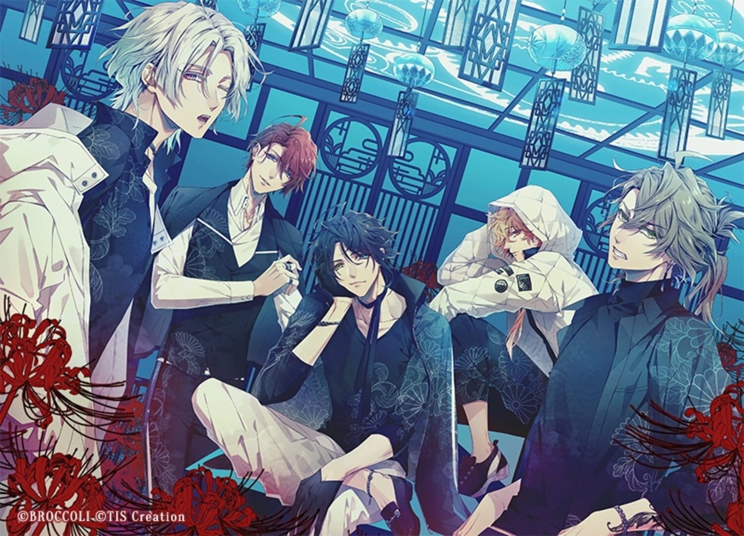 Illusion of Itehari artwork