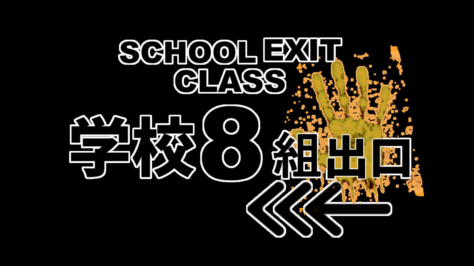 artwork 2