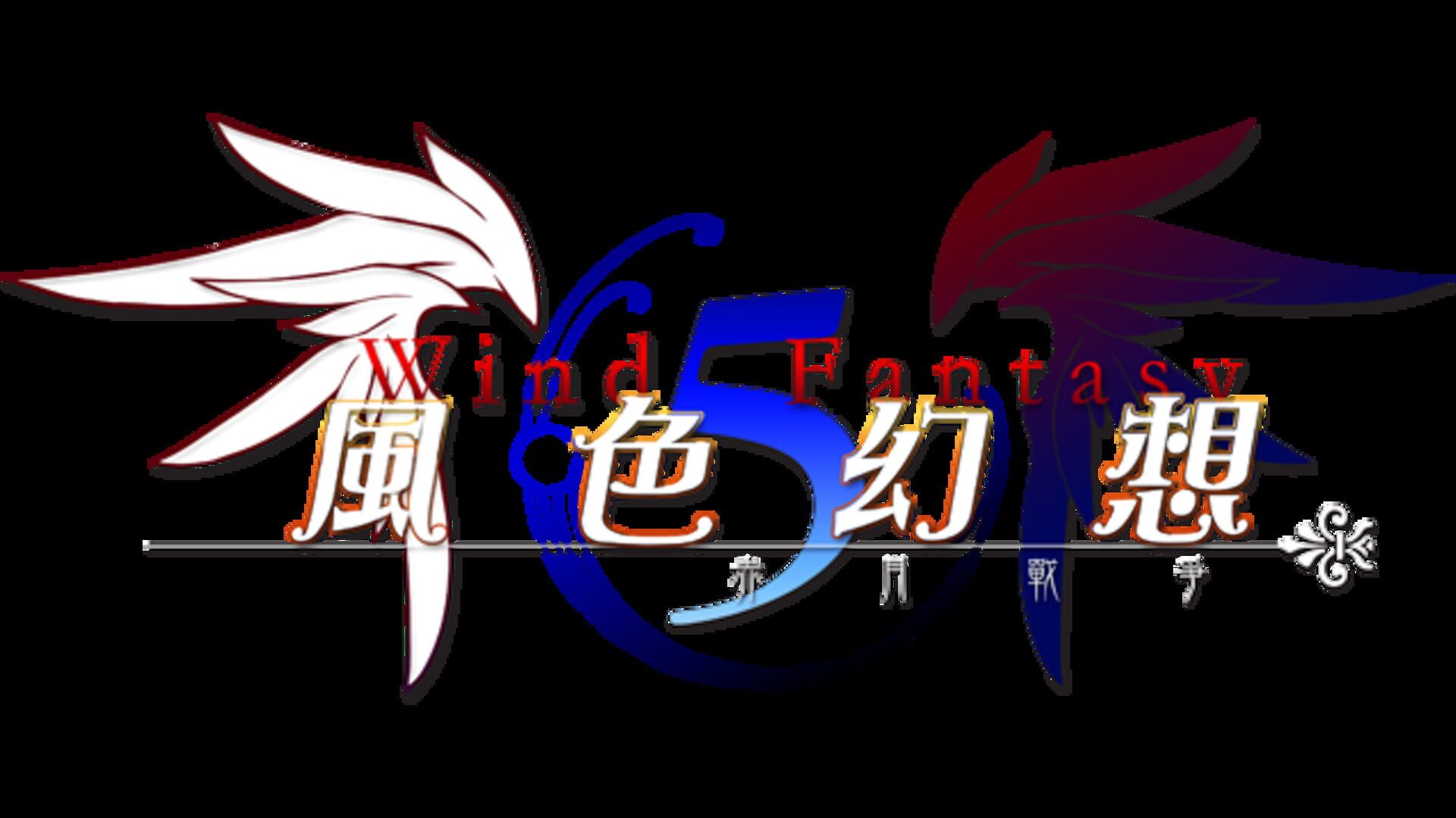 artwork 2