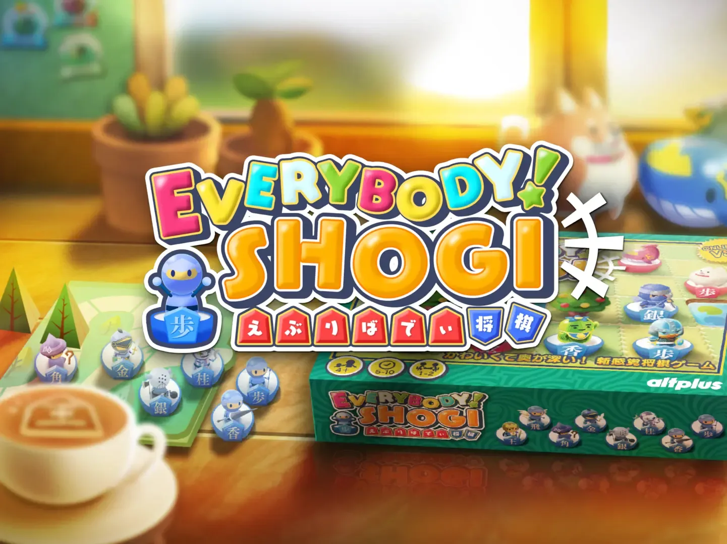 Everybody Shogi