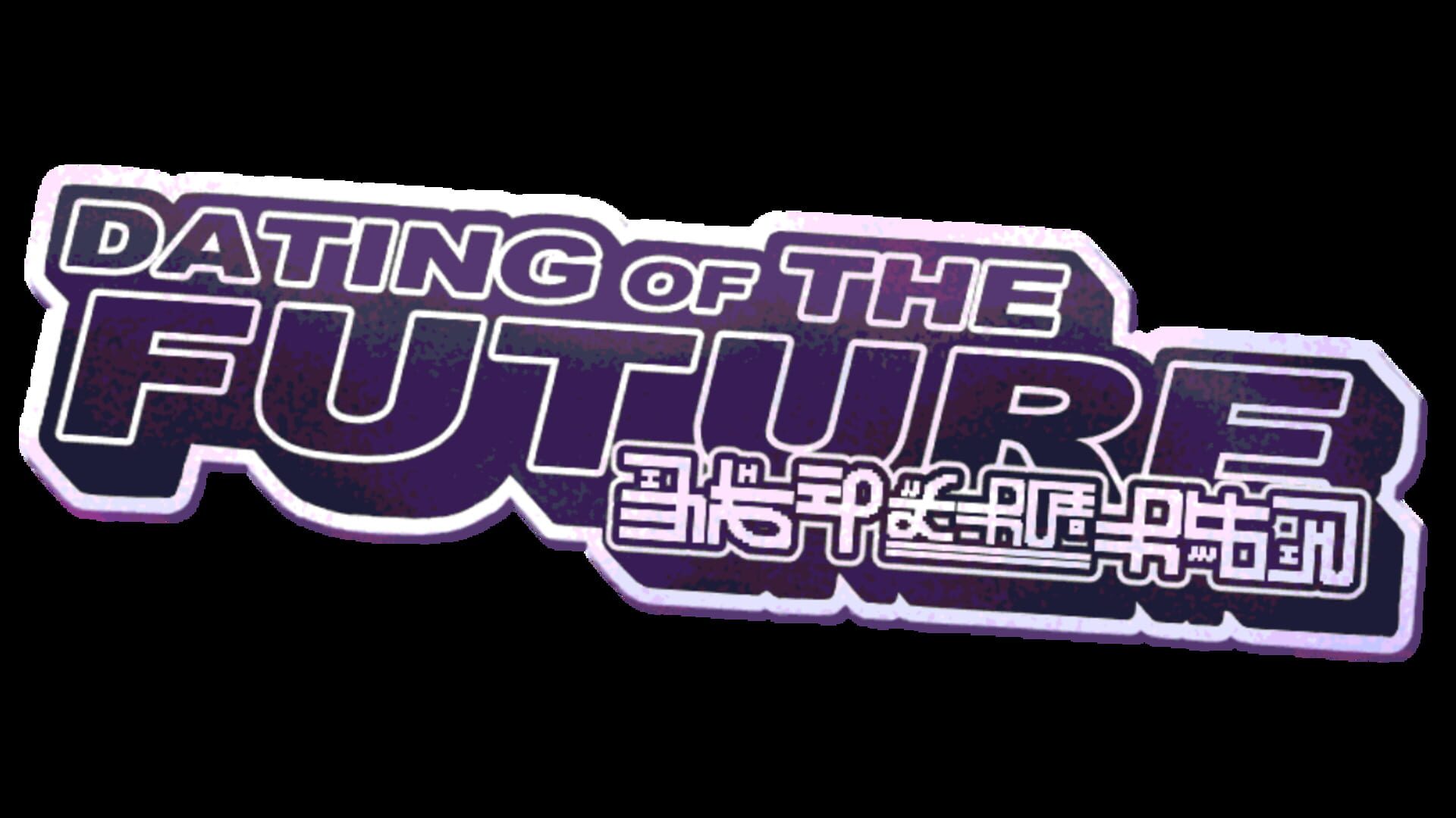 Dating of the Future artwork