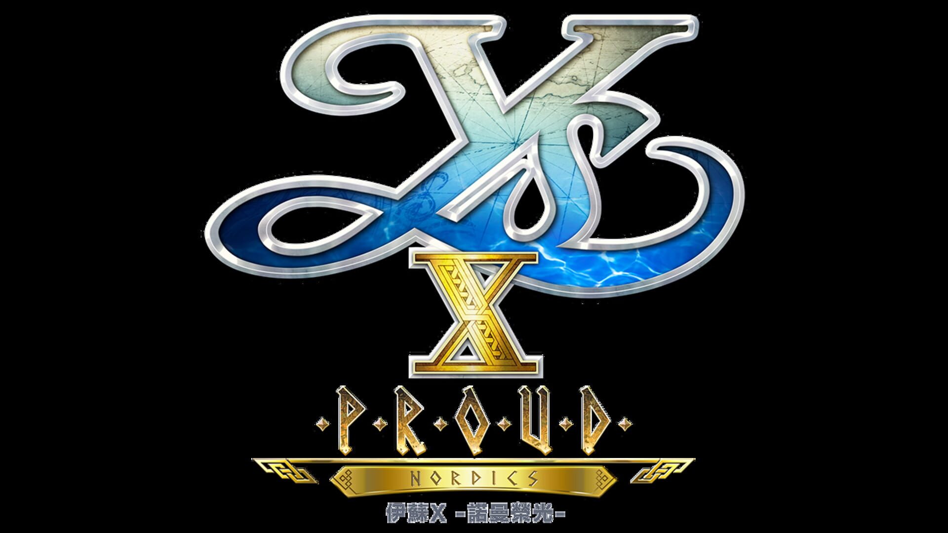 Ys X: Proud Nordics artwork