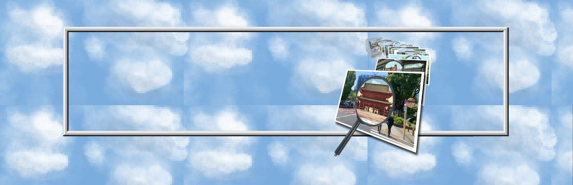 Mysteries of Old Tokyo