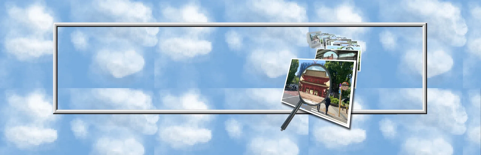 Mysteries of Old Tokyo