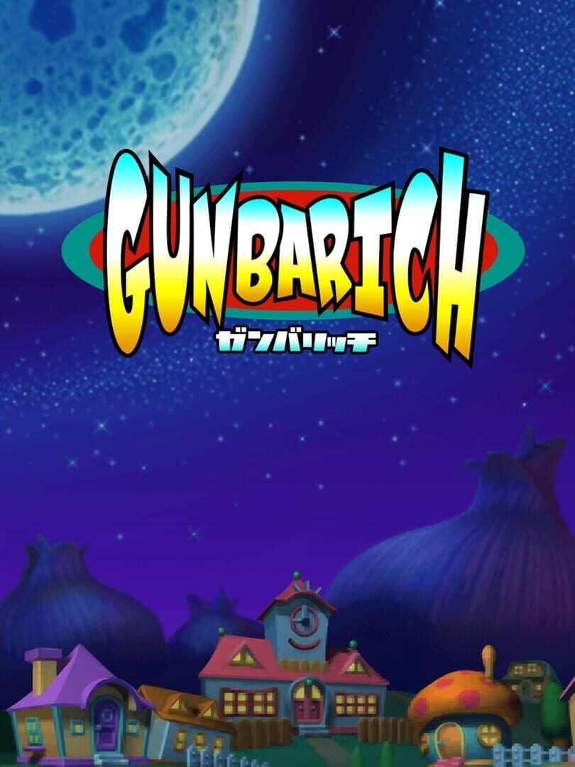 Gunbarich artwork