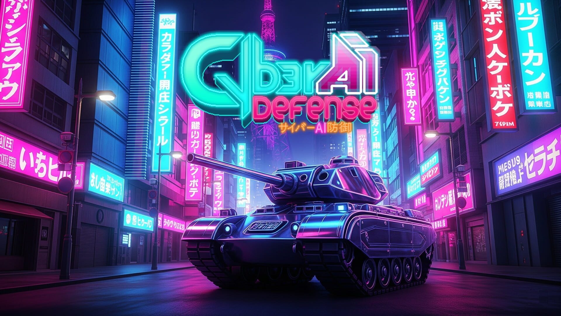 Artwork for Cyber AI Defense