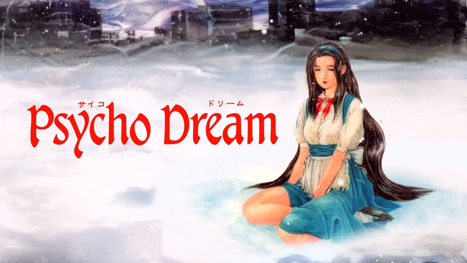Psycho Dream artwork