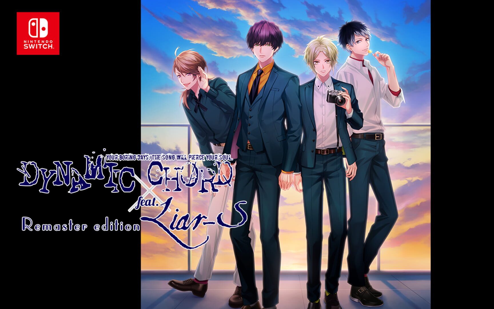 Dynamic Chord feat.Liar-s Remaster Edition artwork