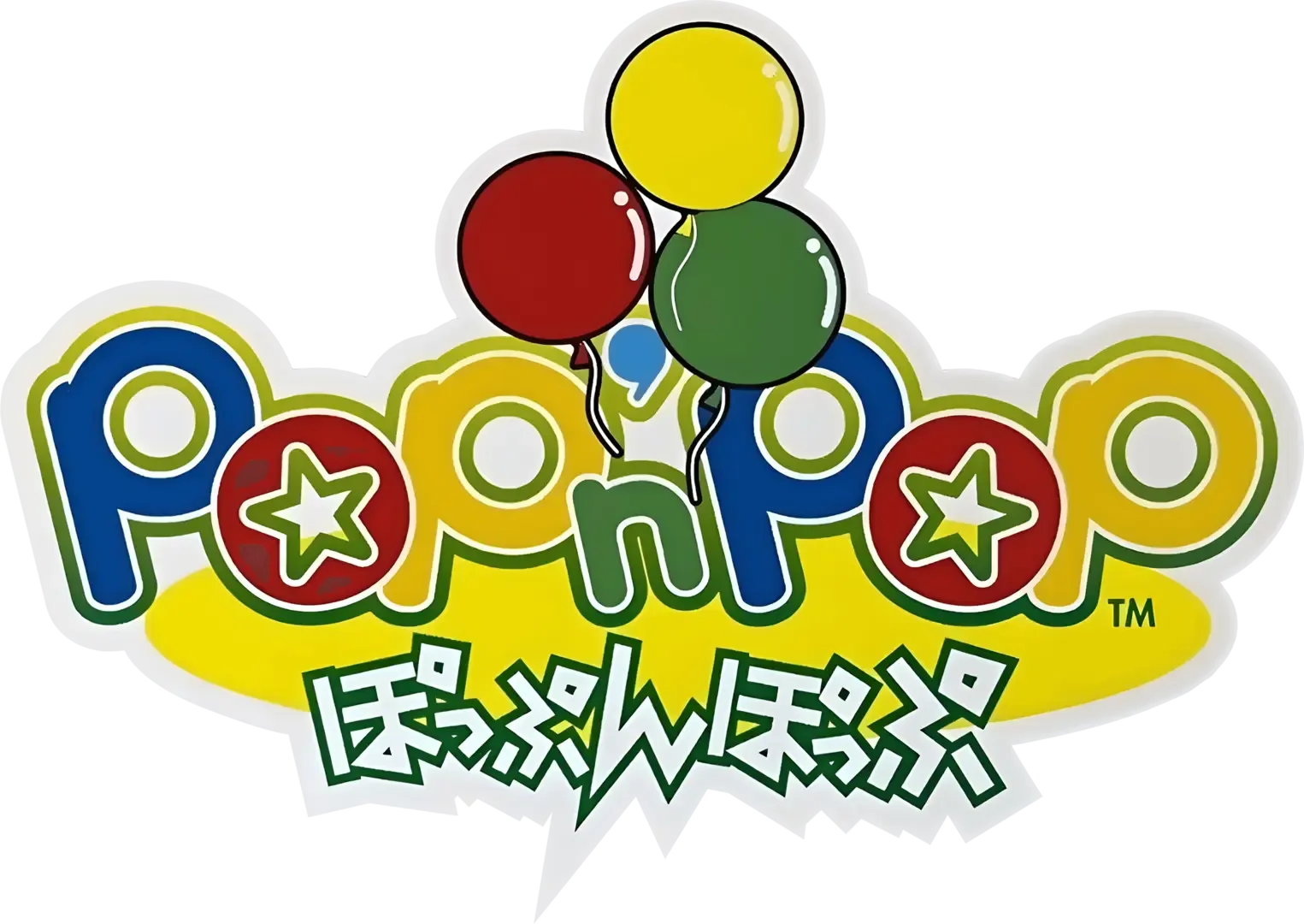 Pop'n Pop