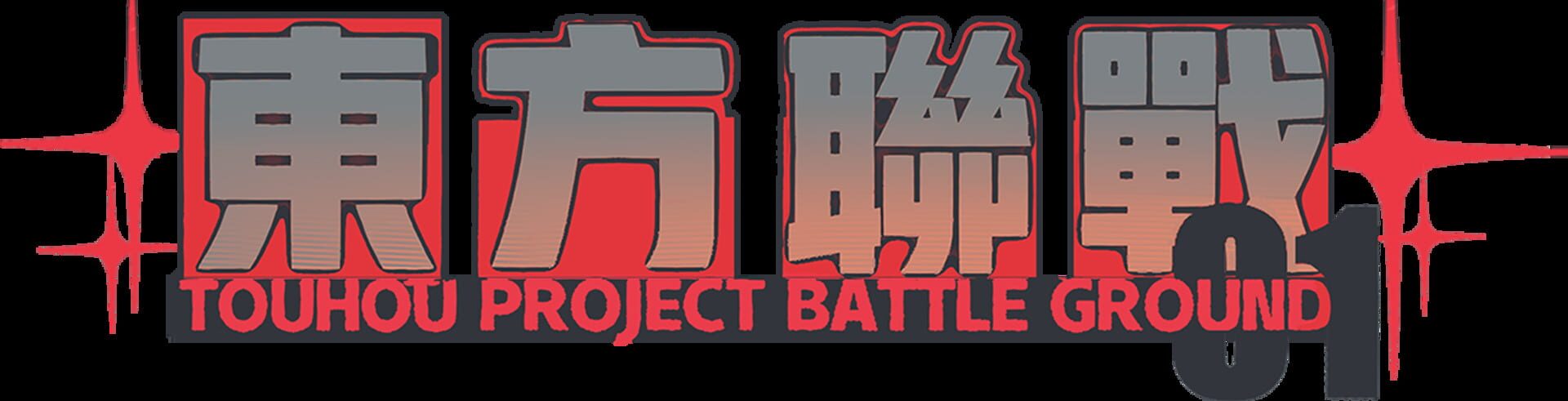 Touhou Unite Arena