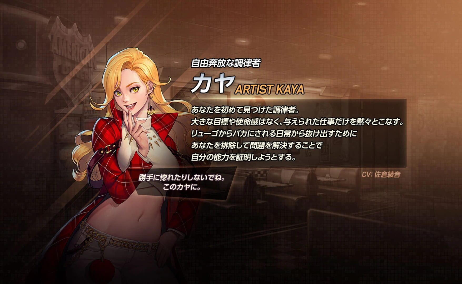 The King of Fighters AllStar