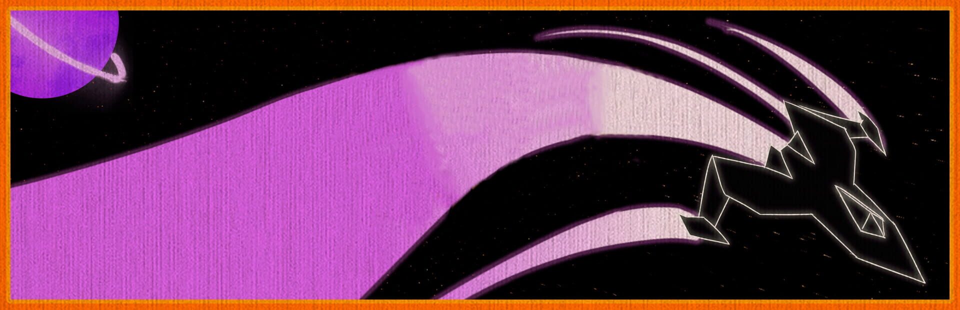 Artwork for Chrono Space 7