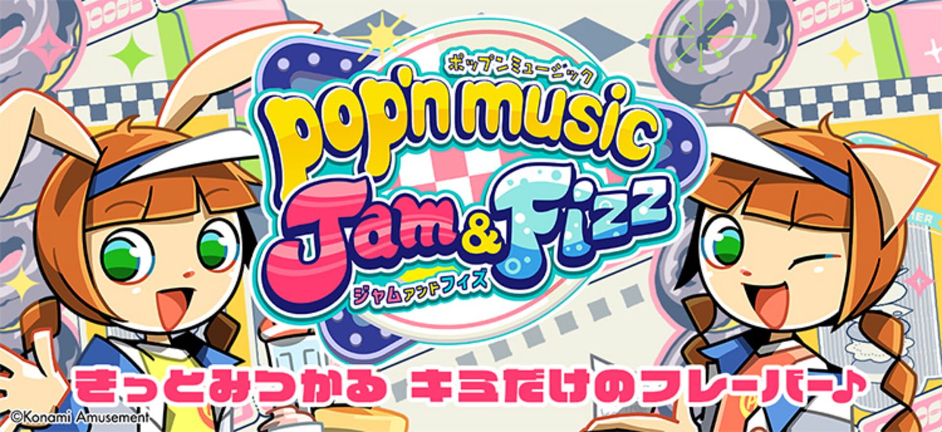 Pop'n Music Jam&Fizz