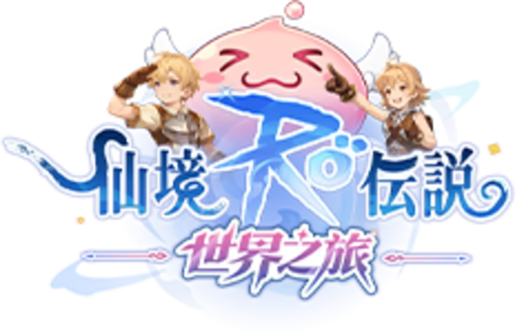 Ragnarok: The New World