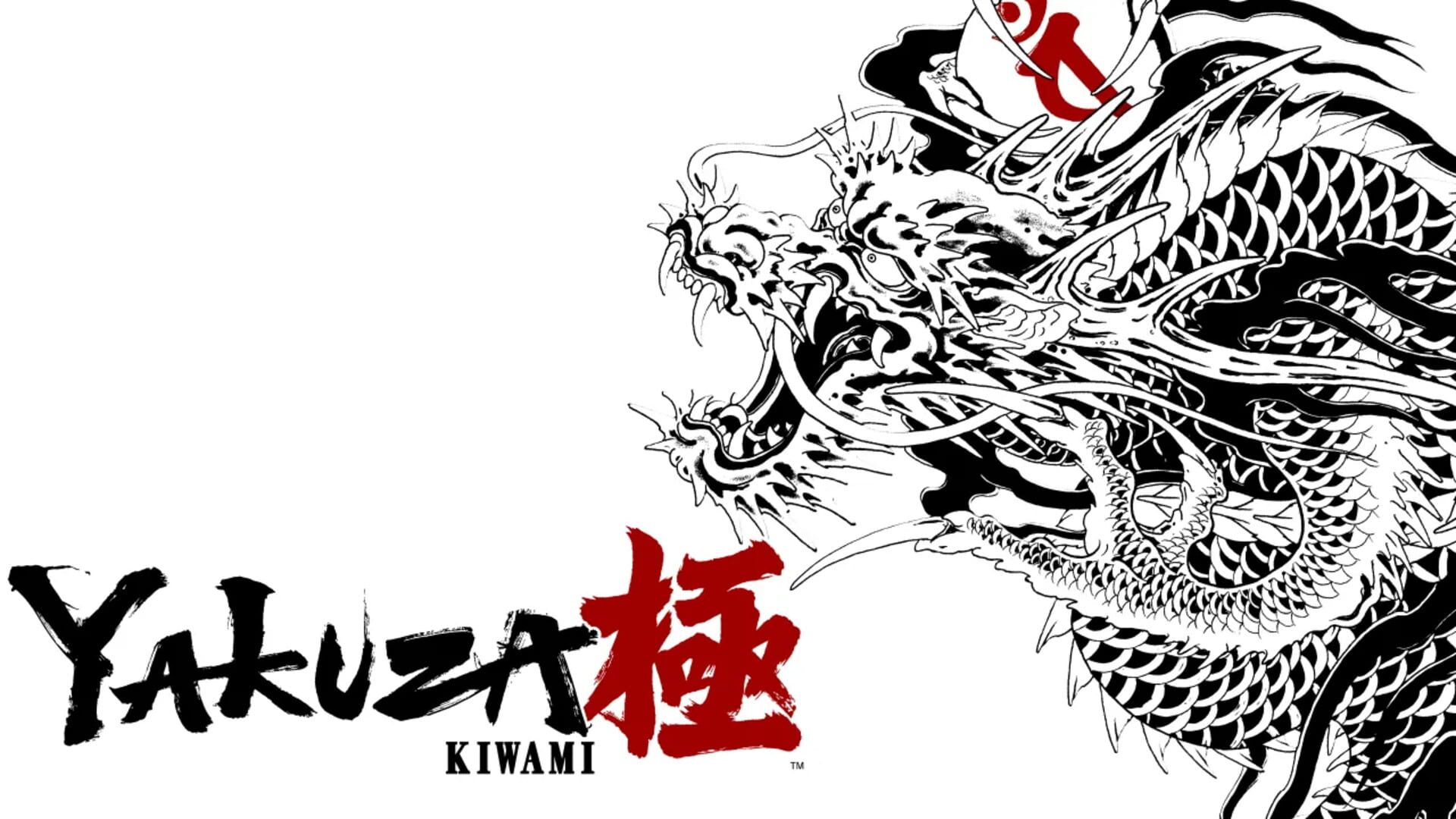 Yakuza Kiwami artwork