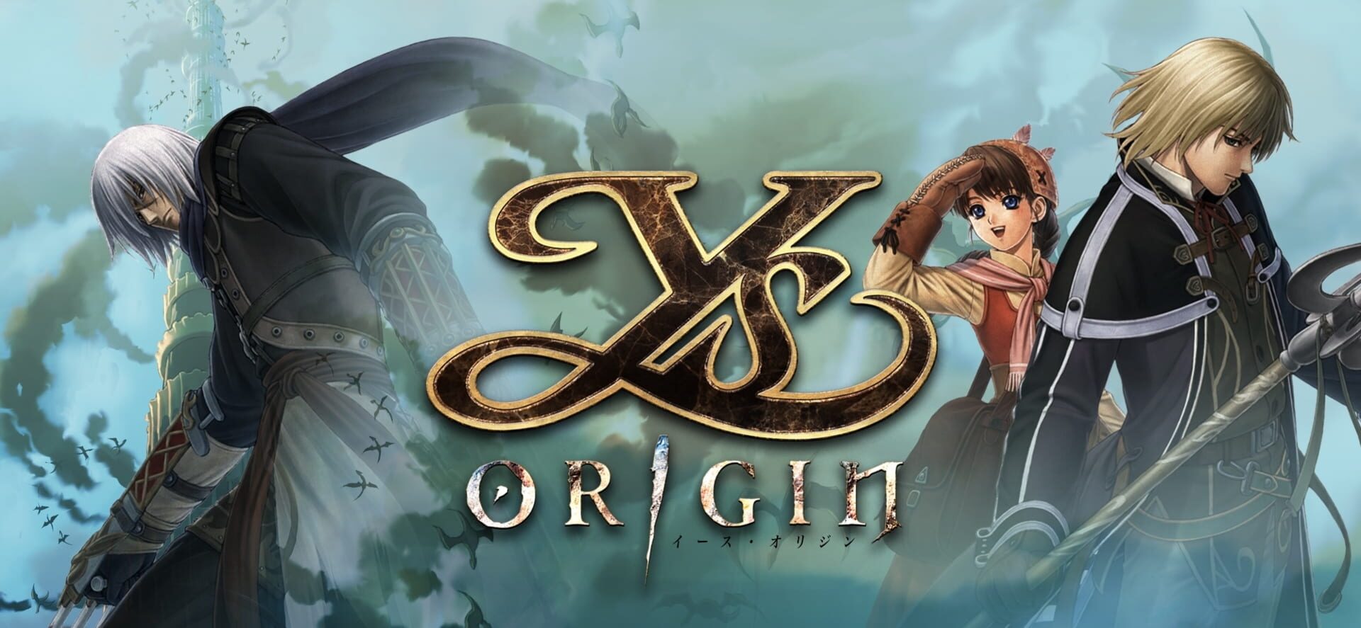 Ys Origin artwork