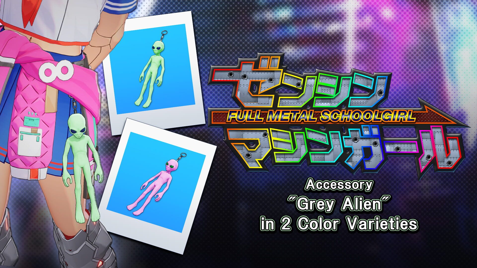 Full Metal Schoolgirl: Accessory - "Grey Alien" in 2 Color Varieties artwork