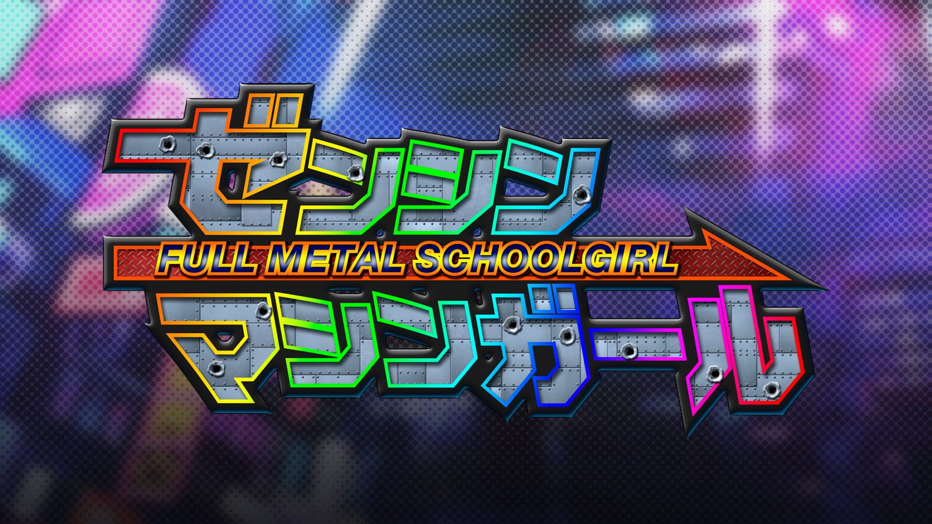 Full Metal Schoolgirl: Additional Costume 7 artwork