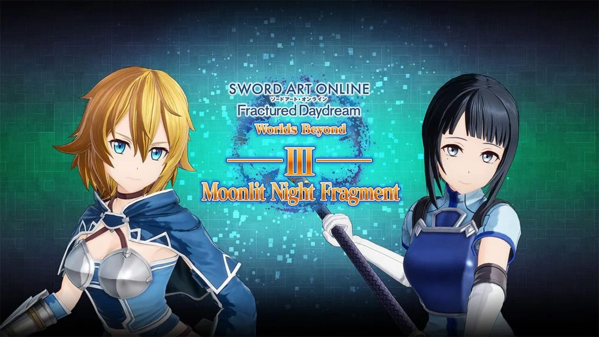 Sword Art Online: Fractured Daydream artwork