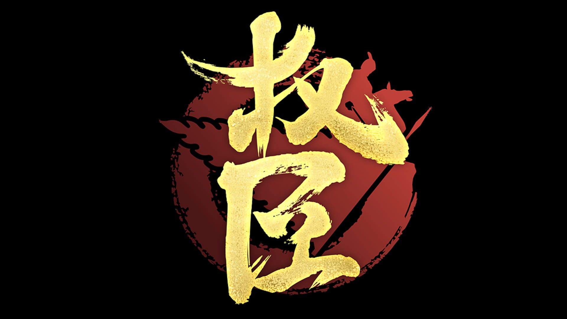 artwork 2