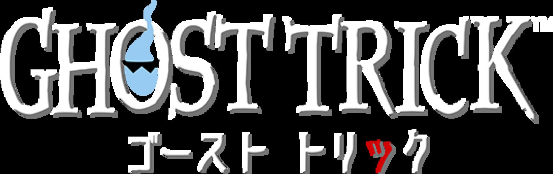 Ghost Trick: Phantom Detective artwork