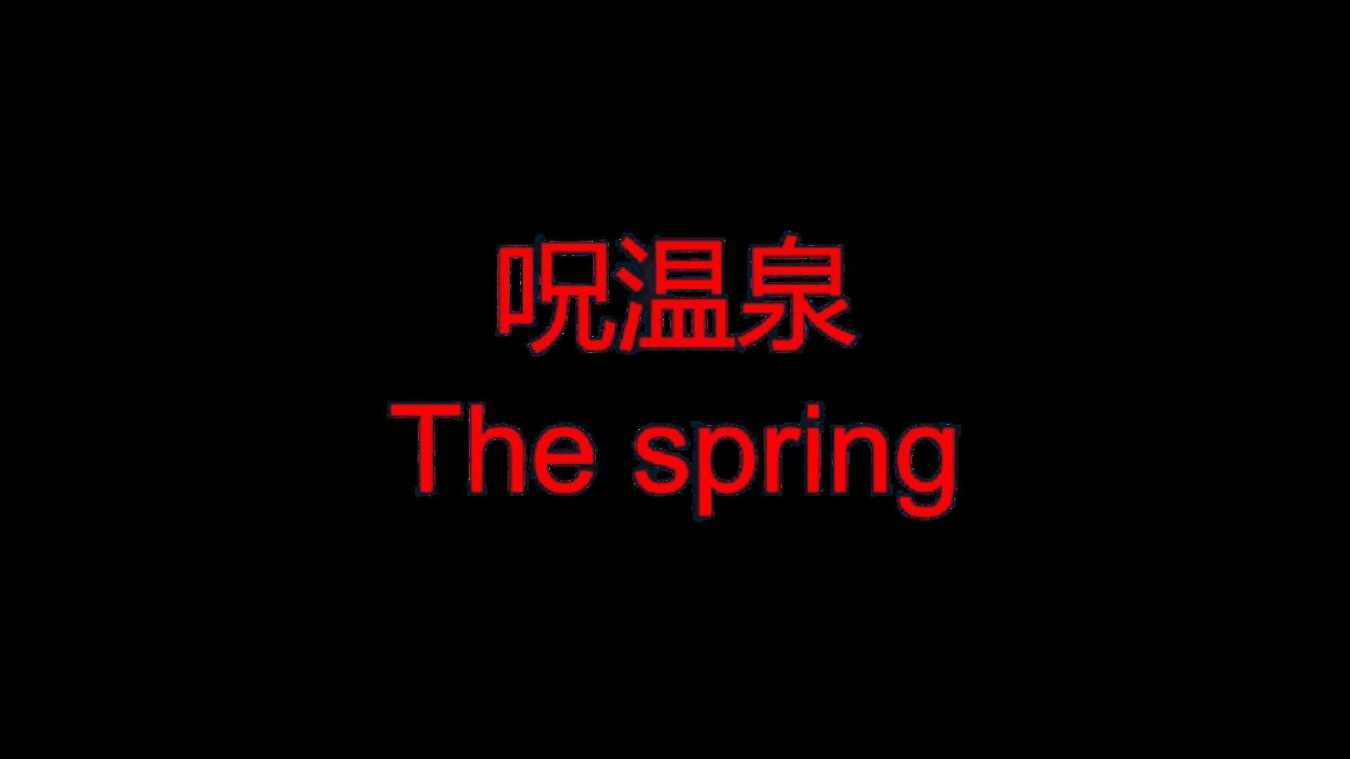 artwork 2